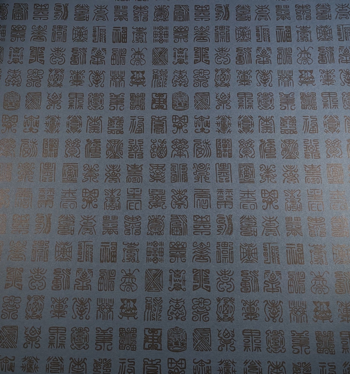 10 SHEETS 30CM X 30CM DECORATED PAPER SALE ON TWO ITEMS PLUS ACROSS MY SHOP P&P INCLUDED TO UK CODE 81