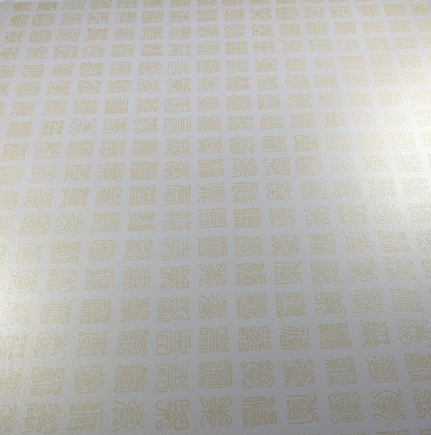 10 SHEETS 30CM X 30CM DECORATED PAPER SALE ON TWO ITEMS PLUS ACROSS MY SHOP P&P INCLUDED TO UK CODE 91