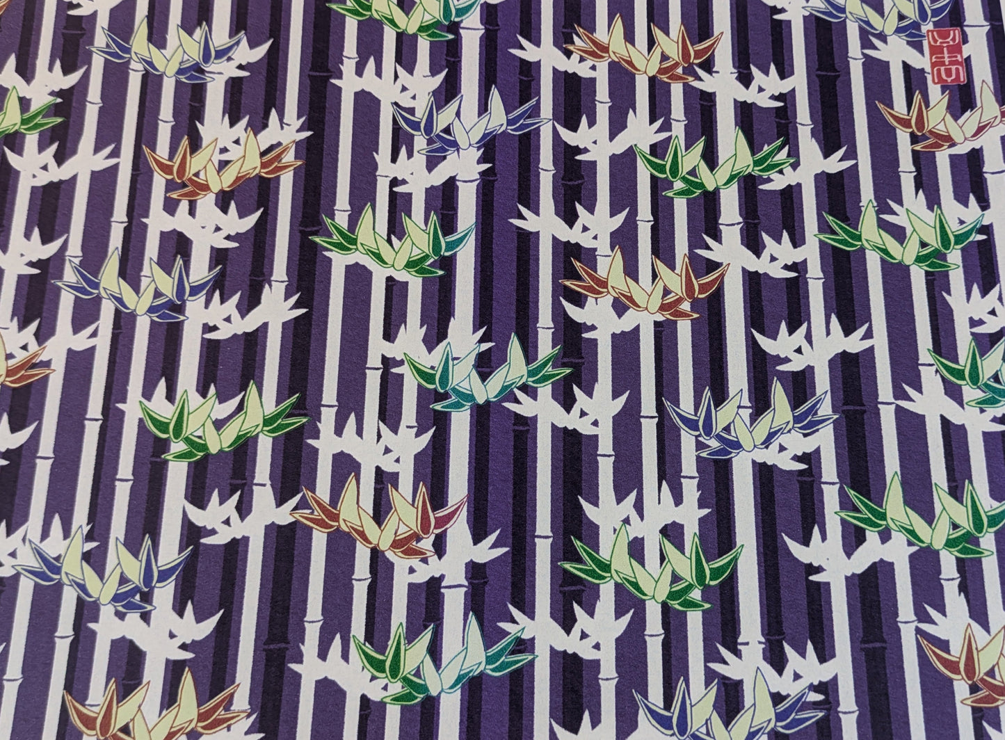 A4 DECORATED PAPER 20 SHEETS SALE ON 2 ITEMS PLUS ACROSS MY SHOP P&P INCLUDED TO UK CODE 166