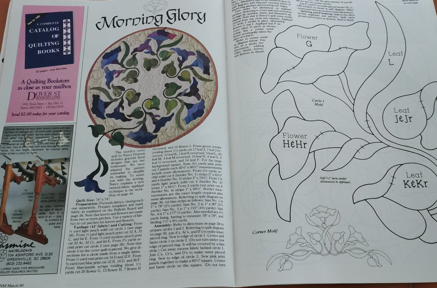 QUILTER'S MAGAZINE INCLUDING P&P TO UK SALE ON 2 ITEMS PLUS ACROSS MY SHOP CODE 49