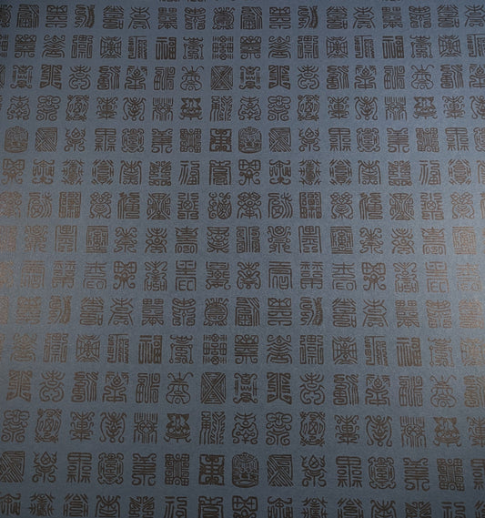 10 SHEETS 30CM X 30CM DECORATED PAPER SALE ON TWO ITEMS PLUS ACROSS MY SHOP P&P INCLUDED TO UK CODE 81