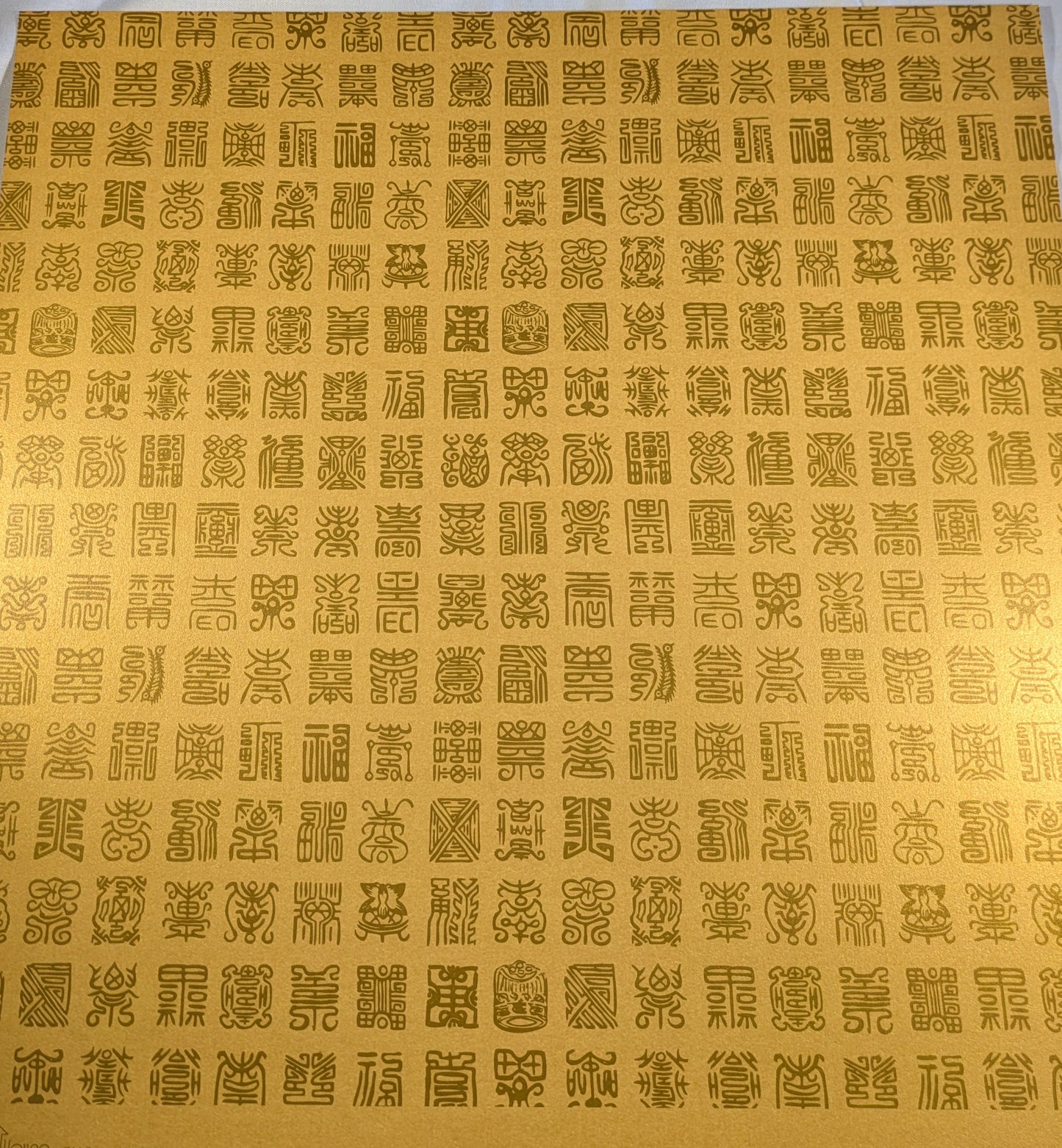 10 SHEETS 30CM X 30CM DECORATED PAPER SALE ON TWO ITEMS PLUS ACROSS MY SHOP P&P INCLUDED TO UK CODE 88