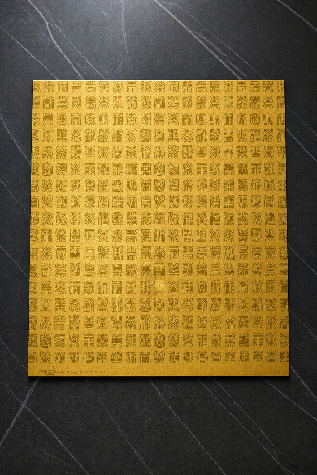 10 SHEETS 30CM X 30CM DECORATED PAPER SALE ON TWO ITEMS PLUS ACROSS MY SHOP P&P INCLUDED TO UK CODE 88