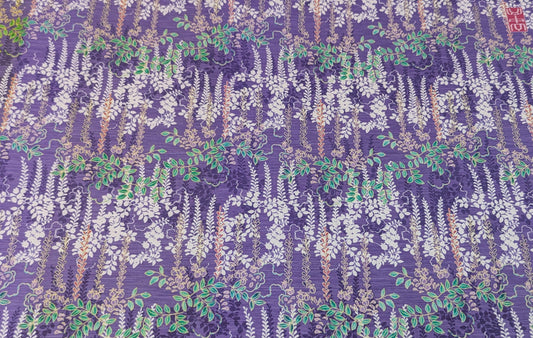 A4 DECORATED PAPER 20 SHEETS SALE ON 2 ITEMS PLUS ACROSS MY SHOP P&P INCLUDED TO UK CODE 170