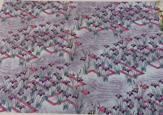 A4 DECORATED PAPER 20 SHEETS SALE ON 2 ITEMS PLUS ACROSS MY SHOP P&P INCLUDED TO UK CODE 357