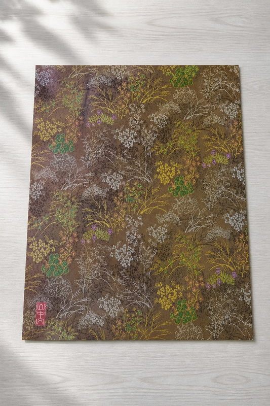 A4 DECORATED PAPER 15 SHEETS SALE ON 2 ITEMS PLUS ACROSS MY SHOP P&P INCLUDED TO UK CODE 179