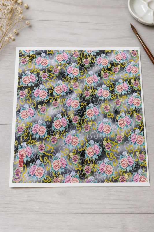 A4 DECORATED PAPER 15 SHEETS SALE ON 2 ITEMS PLUS ACROSS MY SHOP P&P INCLUDED TO UK CODE 183