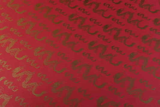 A4 DECORATED PAPER 20 SHEETS SALE ON 2 ITEMS PLUS ACROSS MY SHOP P&P INCLUDED TO UK CODE 212