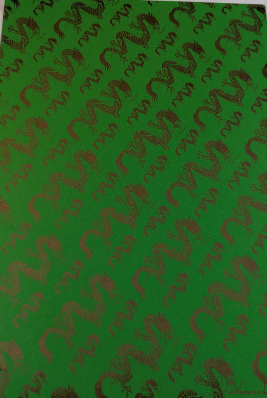 A4 DECORATED PAPER 20 SHEETS SALE ON 2 ITEMS PLUS ACROSS MY SHOP P&P INCLUDED TO UK CODE 216