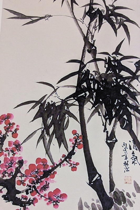 A4 DECORATED PAPER 20 SHEETS SALE ON 2 ITEMS PLUS ACROSS MY SHOP P&P INCLUDED TO UK CODE 296