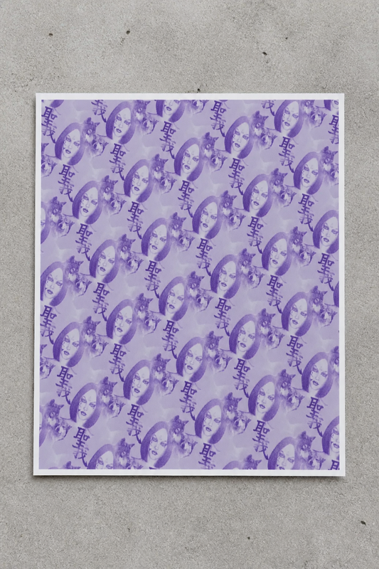 A4 DECORATED PAPER 15 SHEETS SALE ON 2 ITEMS PLUS ACROSS MY SHOP P&P INCLUDED TO UK CODE 316