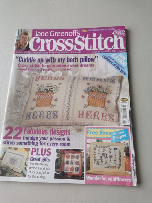 CROSS STITCH MAGAZINE INCLUDING P&P TO UK CODE 43