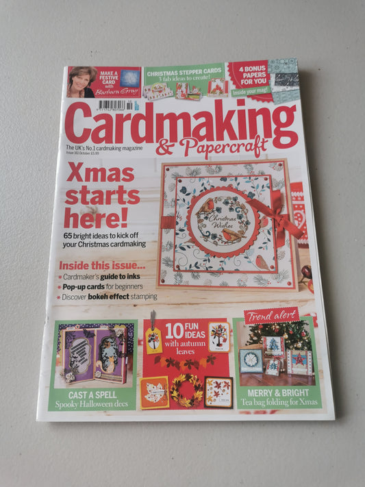 CARDMAKING & PAPERCRAFT INCLUDING P&P TO UK  CODE 410