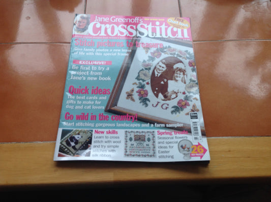 CROSS STITCH MAGAZINE INCLUDING P&P TO UK CODE 38