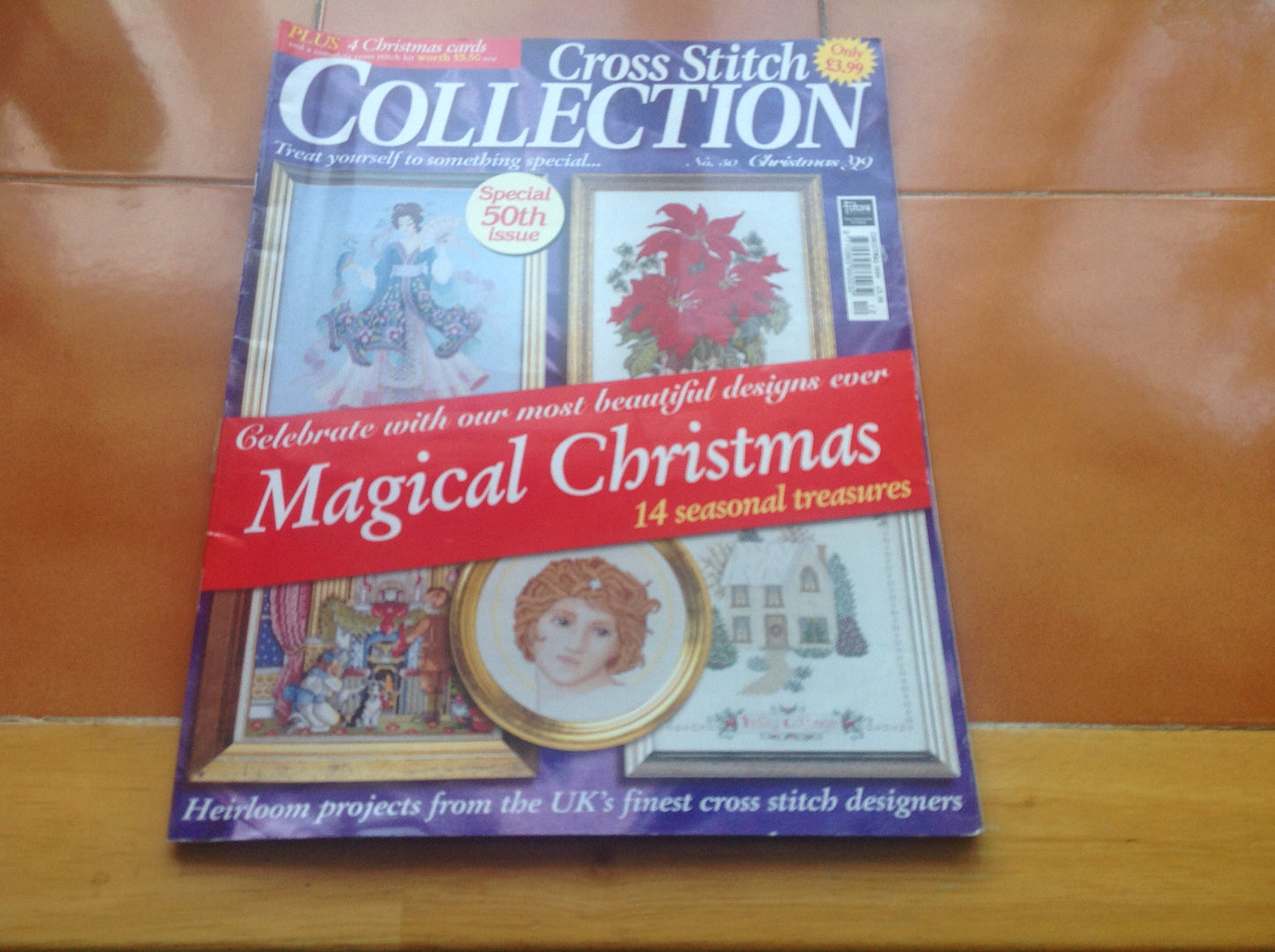 CROSS STITCH MAGAZINE INCLUDING P&P TO UK CODE 248