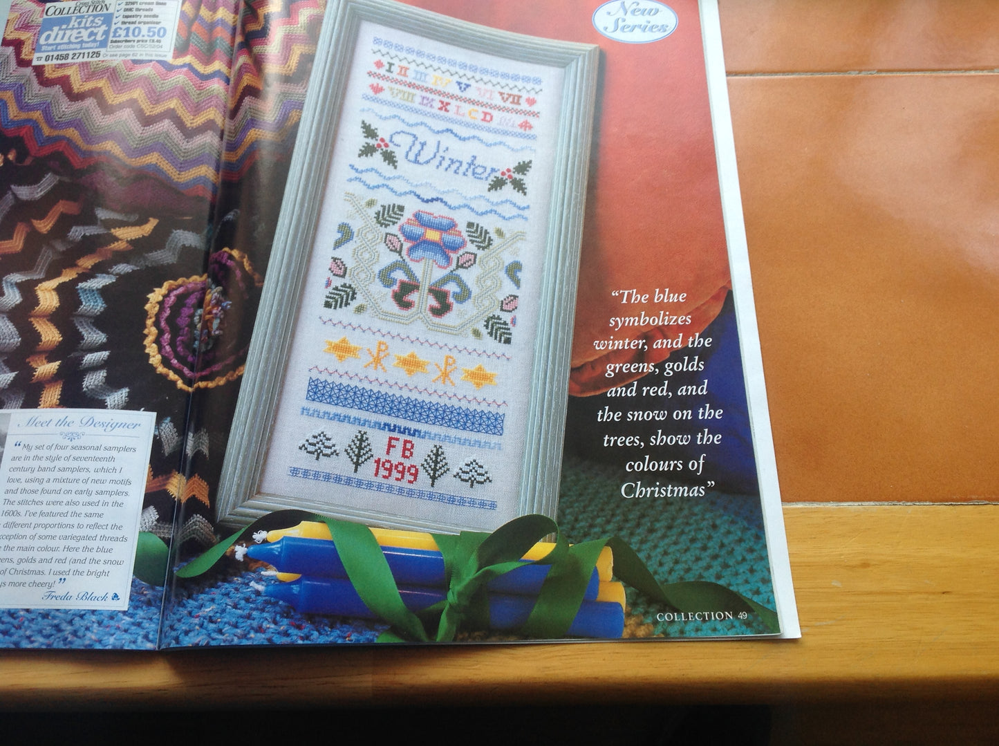 CROSS STITCH MAGAZINE INCLUDING P&P TO UK CODE 251